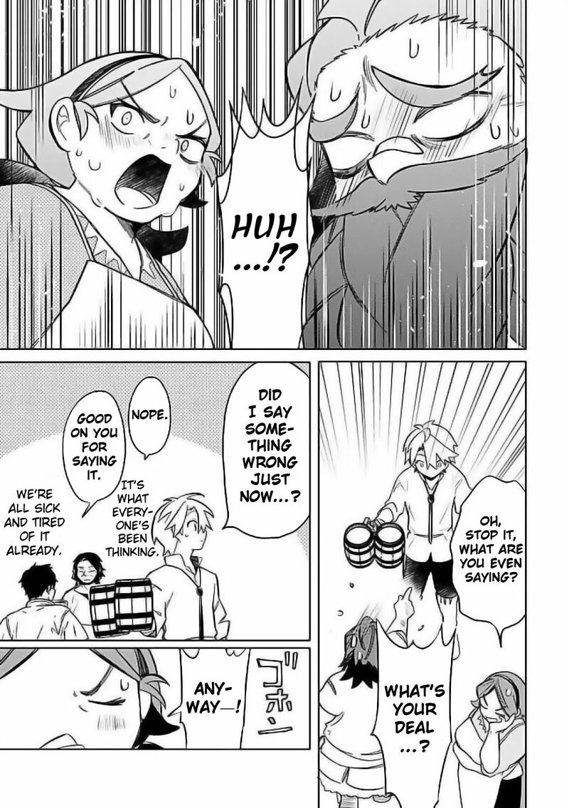 Mudameshi Kurai Nintei Sareta Node Aiso O Tsukashi Teikoku Ni Utsute Shusse Suru Ookuku No Erai Hitoni Wa Sore Ga Wakara No Desu 56 17