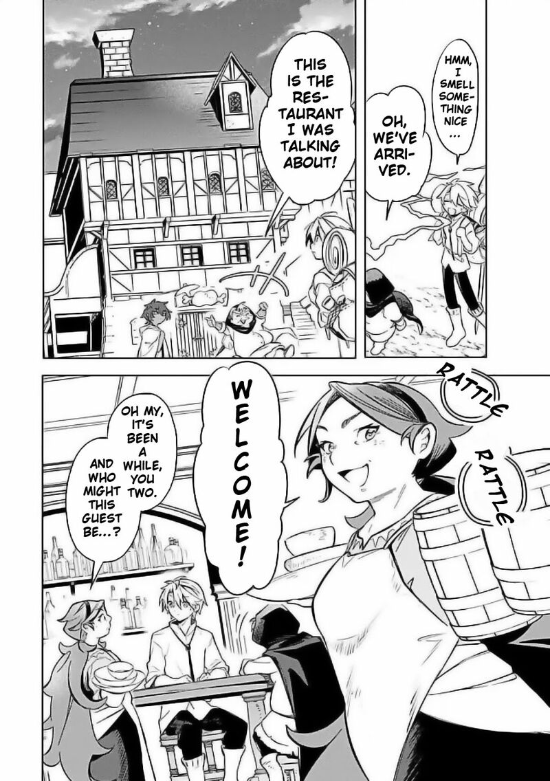 Mudameshi Kurai Nintei Sareta Node Aiso O Tsukashi Teikoku Ni Utsute Shusse Suru Ookuku No Erai Hitoni Wa Sore Ga Wakara No Desu 56 4