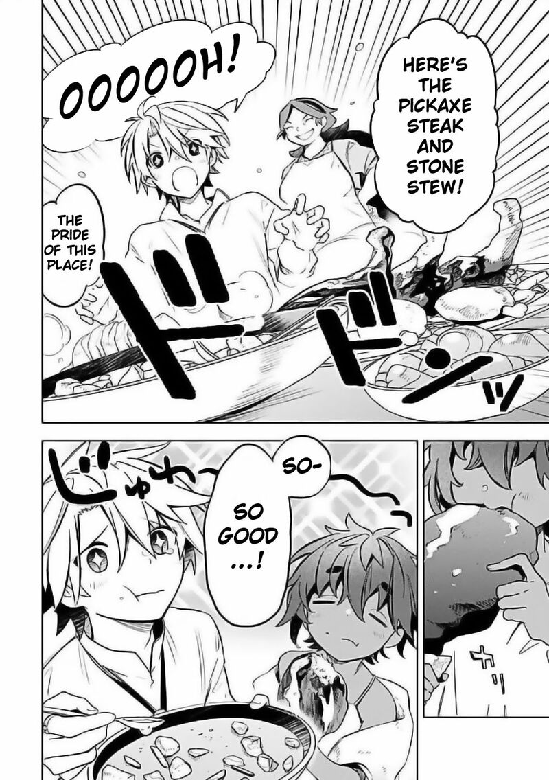 Mudameshi Kurai Nintei Sareta Node Aiso O Tsukashi Teikoku Ni Utsute Shusse Suru Ookuku No Erai Hitoni Wa Sore Ga Wakara No Desu 56 6