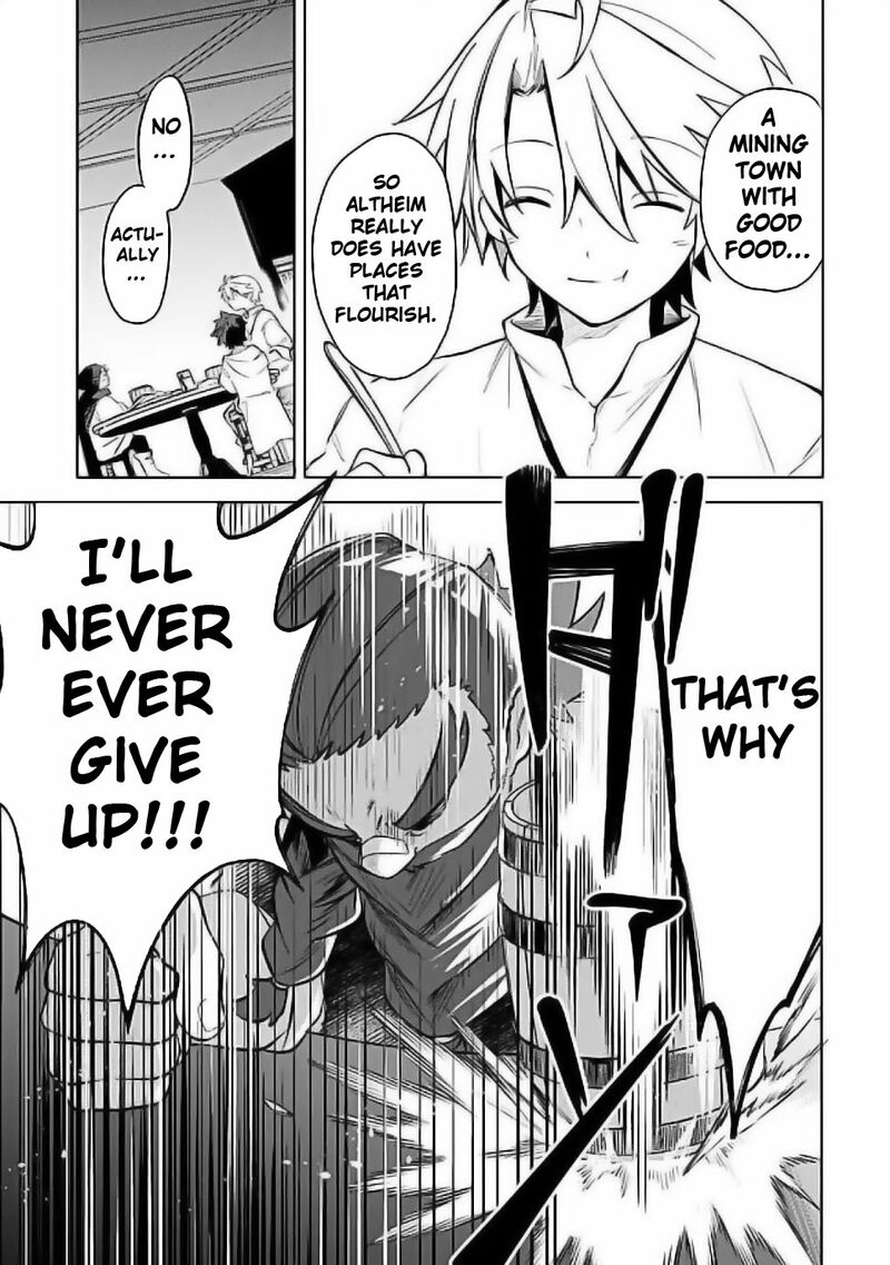 Mudameshi Kurai Nintei Sareta Node Aiso O Tsukashi Teikoku Ni Utsute Shusse Suru Ookuku No Erai Hitoni Wa Sore Ga Wakara No Desu 56 7