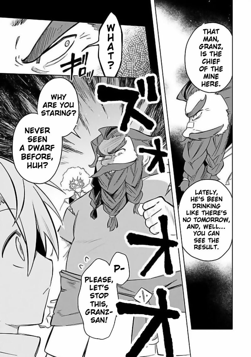 Mudameshi Kurai Nintei Sareta Node Aiso O Tsukashi Teikoku Ni Utsute Shusse Suru Ookuku No Erai Hitoni Wa Sore Ga Wakara No Desu 56 9