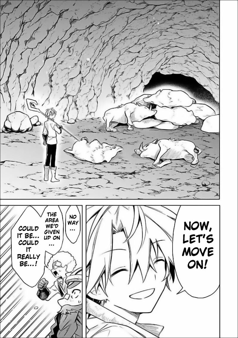 Mudameshi Kurai Nintei Sareta Node Aiso O Tsukashi Teikoku Ni Utsute Shusse Suru Ookuku No Erai Hitoni Wa Sore Ga Wakara No Desu 57 11