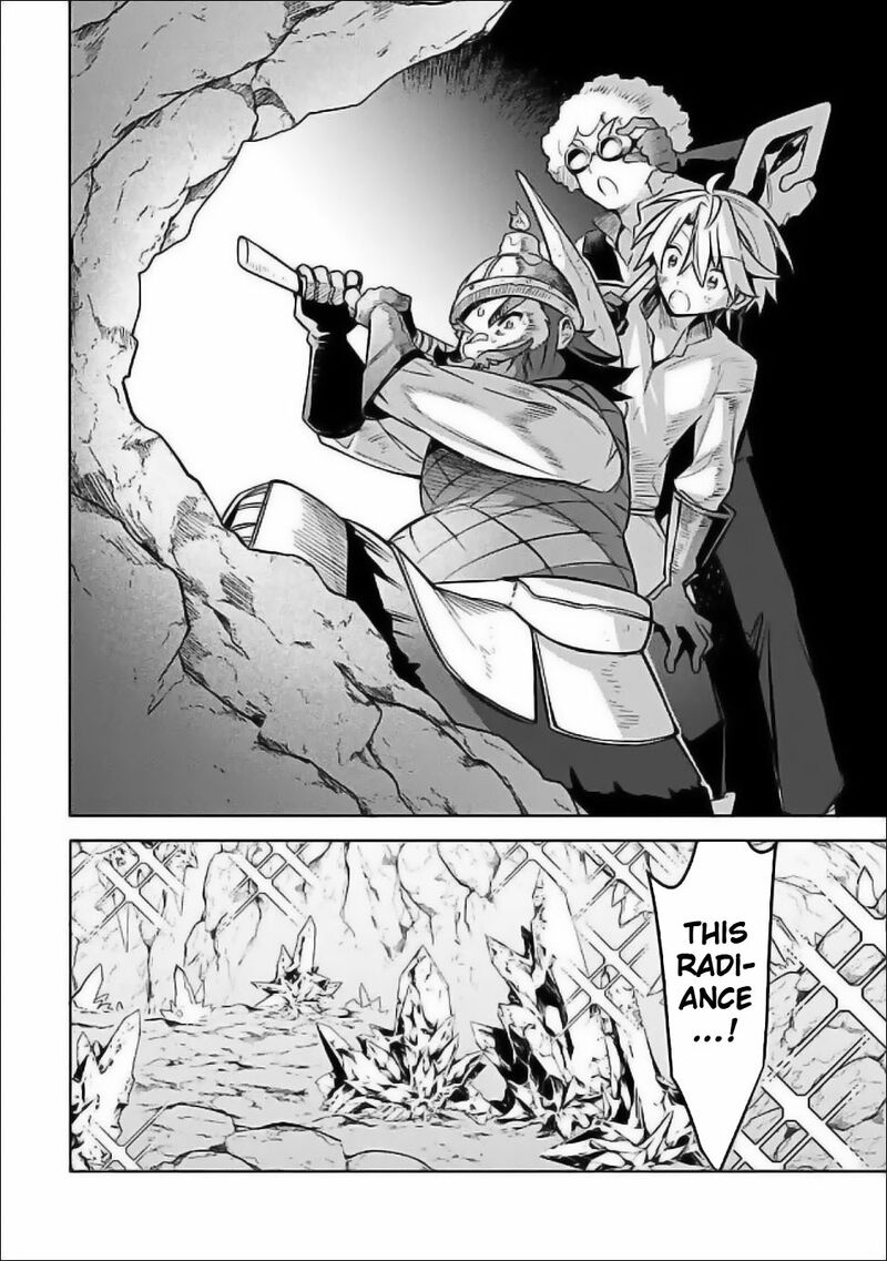 Mudameshi Kurai Nintei Sareta Node Aiso O Tsukashi Teikoku Ni Utsute Shusse Suru Ookuku No Erai Hitoni Wa Sore Ga Wakara No Desu 57 12