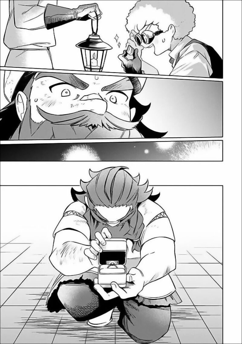 Mudameshi Kurai Nintei Sareta Node Aiso O Tsukashi Teikoku Ni Utsute Shusse Suru Ookuku No Erai Hitoni Wa Sore Ga Wakara No Desu 57 13