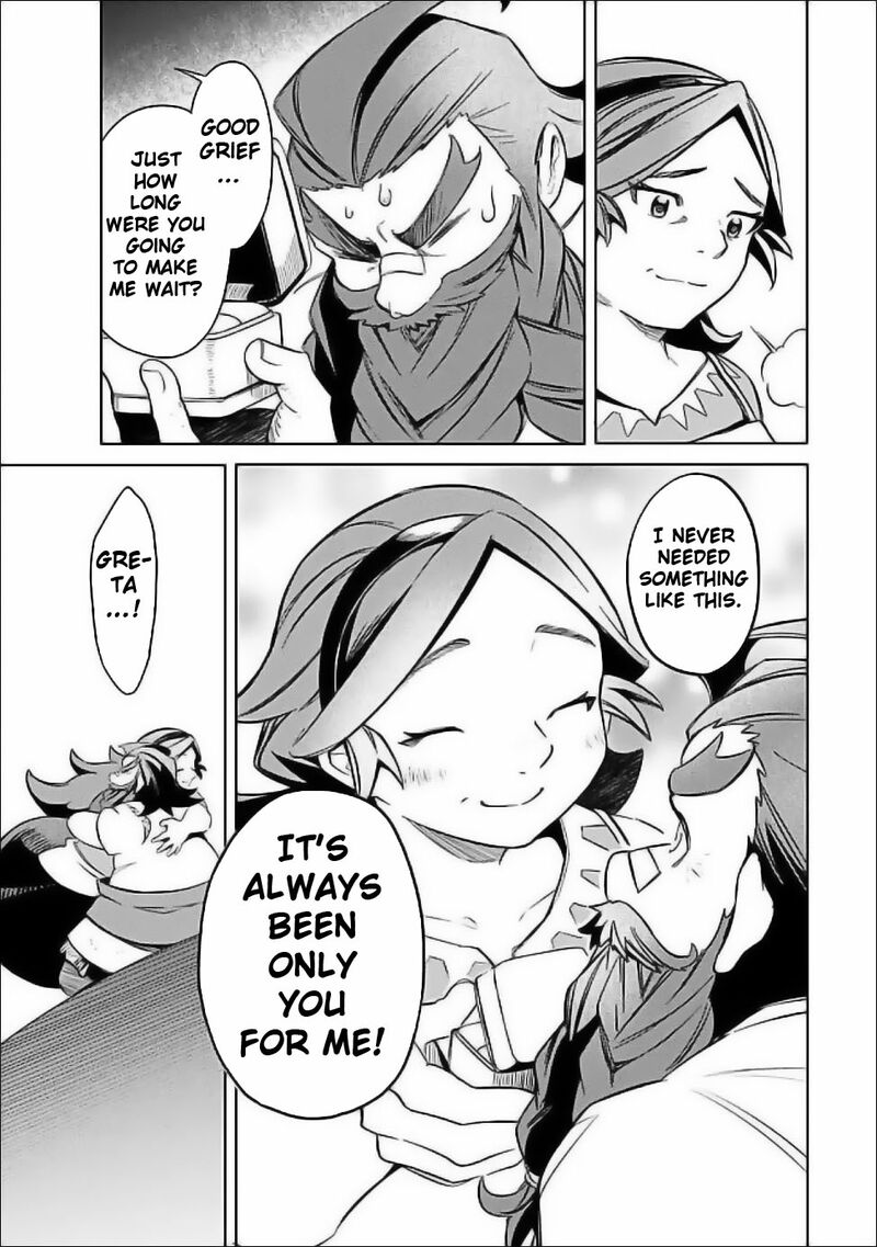 Mudameshi Kurai Nintei Sareta Node Aiso O Tsukashi Teikoku Ni Utsute Shusse Suru Ookuku No Erai Hitoni Wa Sore Ga Wakara No Desu 57 15