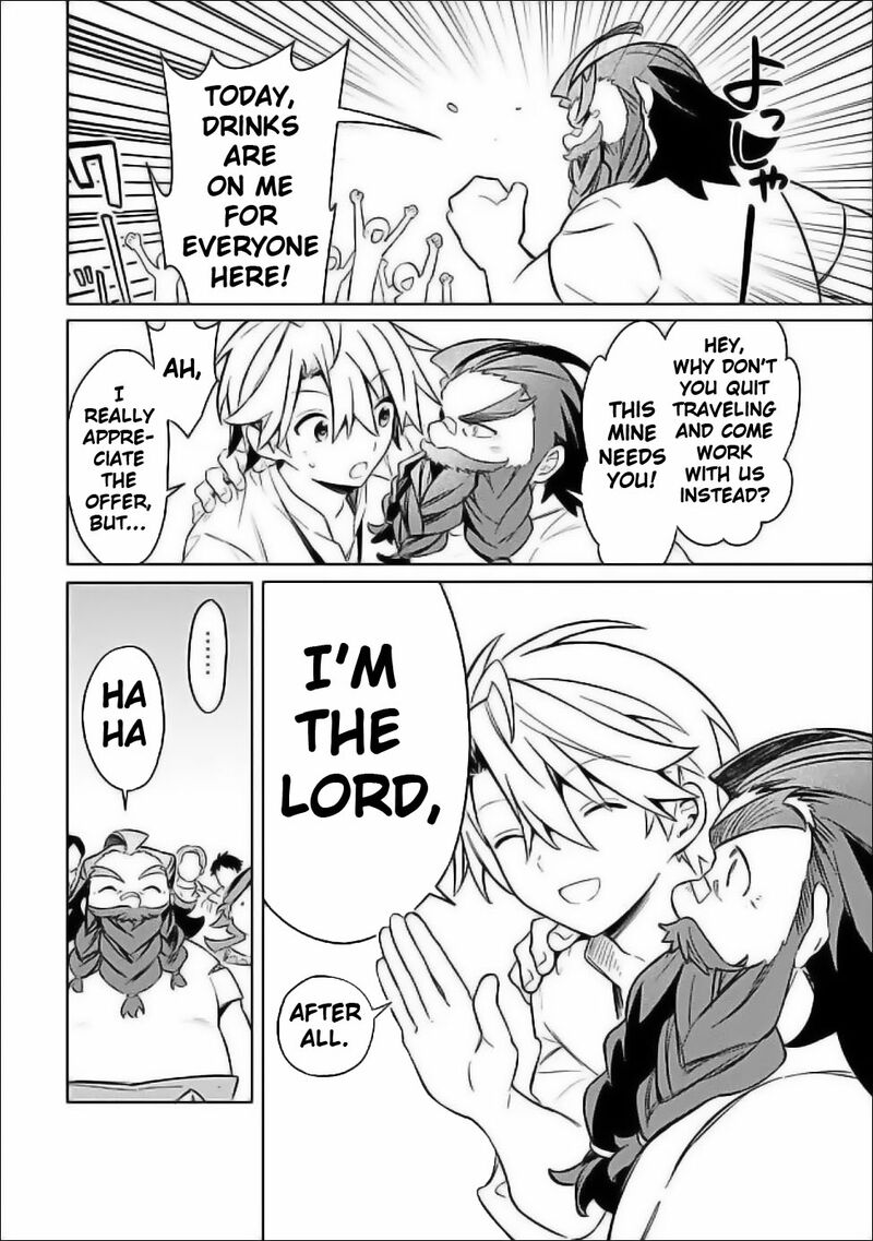 Mudameshi Kurai Nintei Sareta Node Aiso O Tsukashi Teikoku Ni Utsute Shusse Suru Ookuku No Erai Hitoni Wa Sore Ga Wakara No Desu 57 18