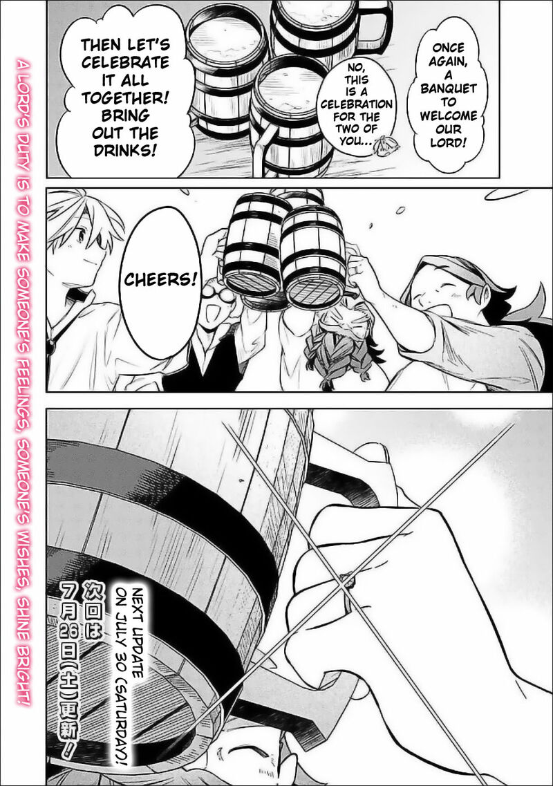 Mudameshi Kurai Nintei Sareta Node Aiso O Tsukashi Teikoku Ni Utsute Shusse Suru Ookuku No Erai Hitoni Wa Sore Ga Wakara No Desu 57 22