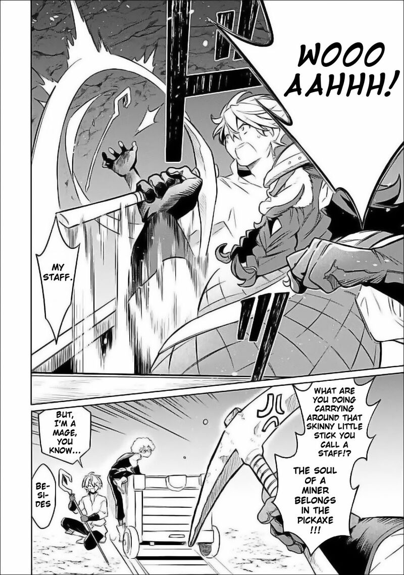 Mudameshi Kurai Nintei Sareta Node Aiso O Tsukashi Teikoku Ni Utsute Shusse Suru Ookuku No Erai Hitoni Wa Sore Ga Wakara No Desu 57 4