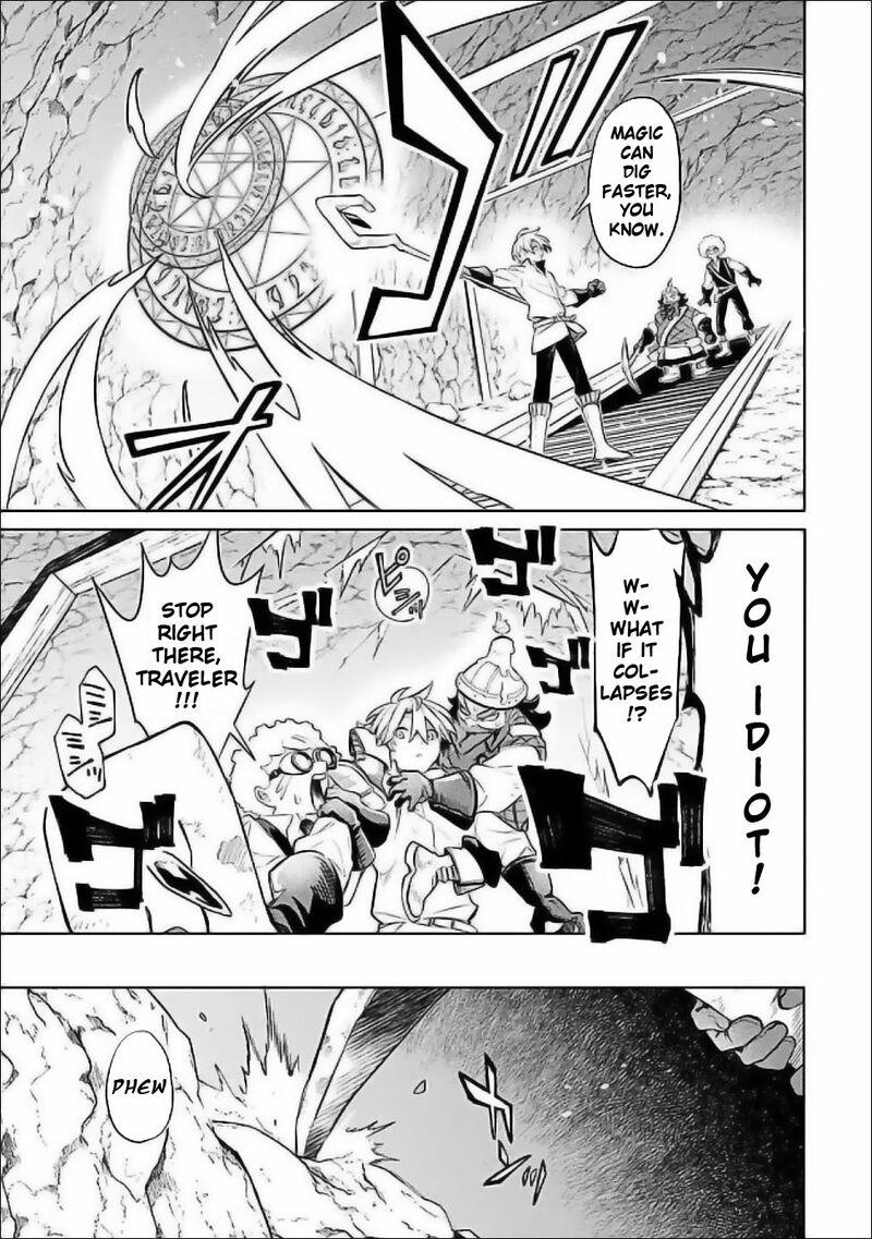 Mudameshi Kurai Nintei Sareta Node Aiso O Tsukashi Teikoku Ni Utsute Shusse Suru Ookuku No Erai Hitoni Wa Sore Ga Wakara No Desu 57 5