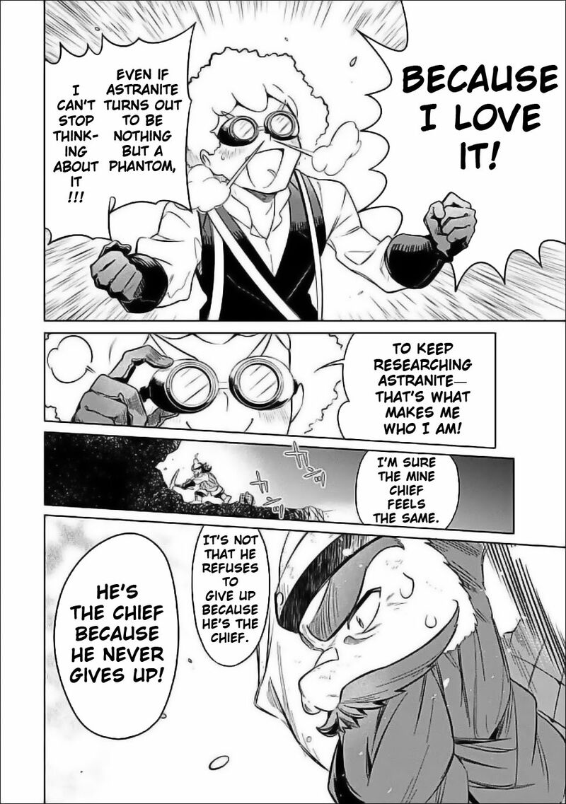 Mudameshi Kurai Nintei Sareta Node Aiso O Tsukashi Teikoku Ni Utsute Shusse Suru Ookuku No Erai Hitoni Wa Sore Ga Wakara No Desu 57 8