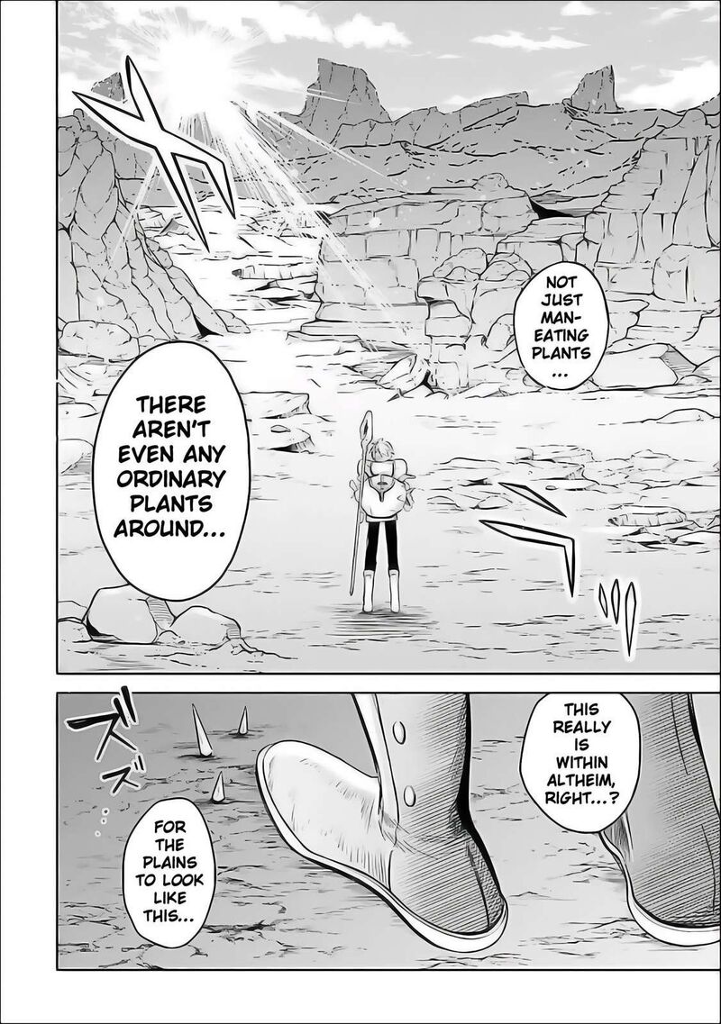 Mudameshi Kurai Nintei Sareta Node Aiso O Tsukashi Teikoku Ni Utsute Shusse Suru Ookuku No Erai Hitoni Wa Sore Ga Wakara No Desu 58 10