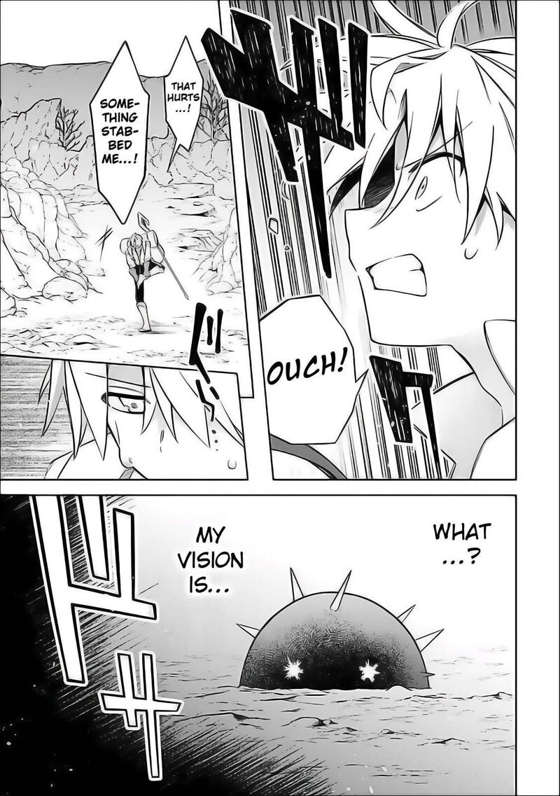 Mudameshi Kurai Nintei Sareta Node Aiso O Tsukashi Teikoku Ni Utsute Shusse Suru Ookuku No Erai Hitoni Wa Sore Ga Wakara No Desu 58 11