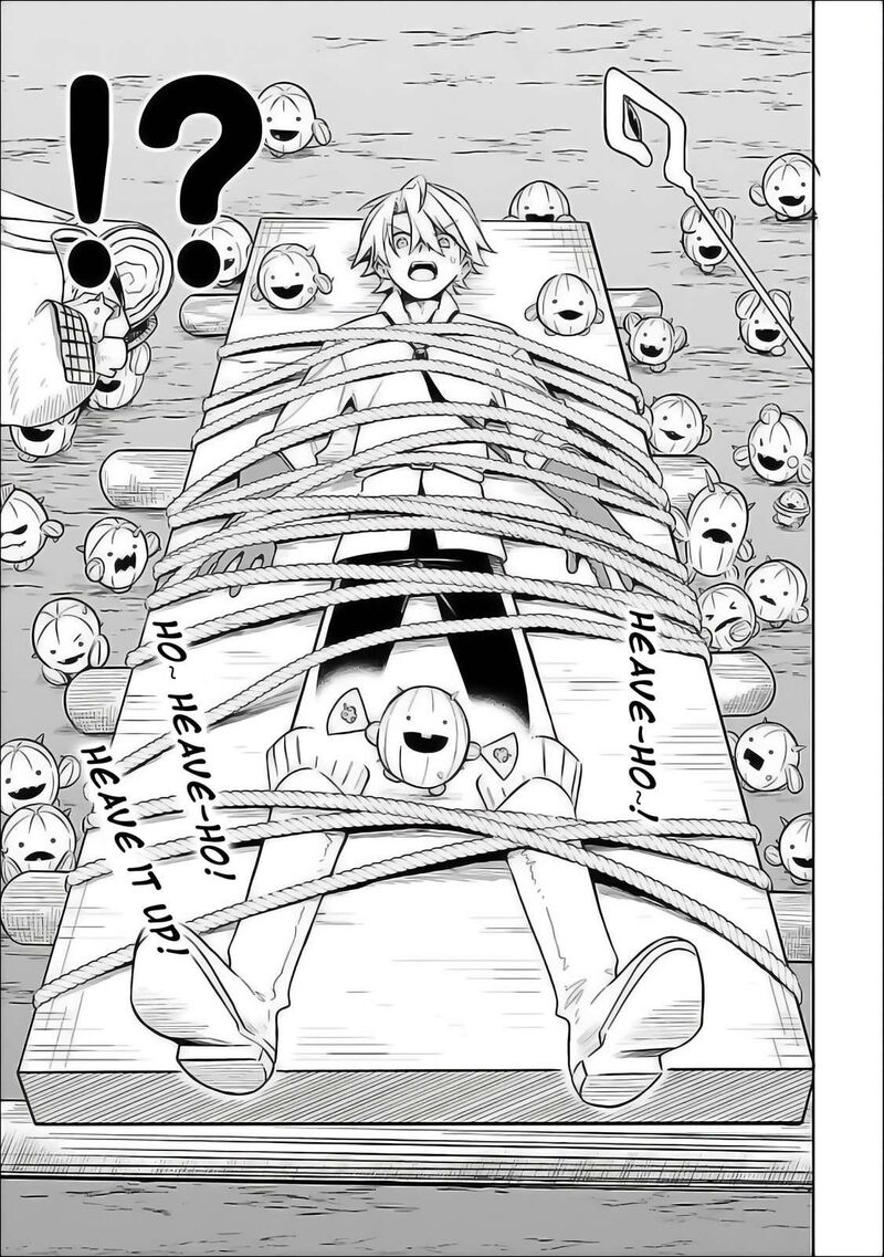 Mudameshi Kurai Nintei Sareta Node Aiso O Tsukashi Teikoku Ni Utsute Shusse Suru Ookuku No Erai Hitoni Wa Sore Ga Wakara No Desu 58 13