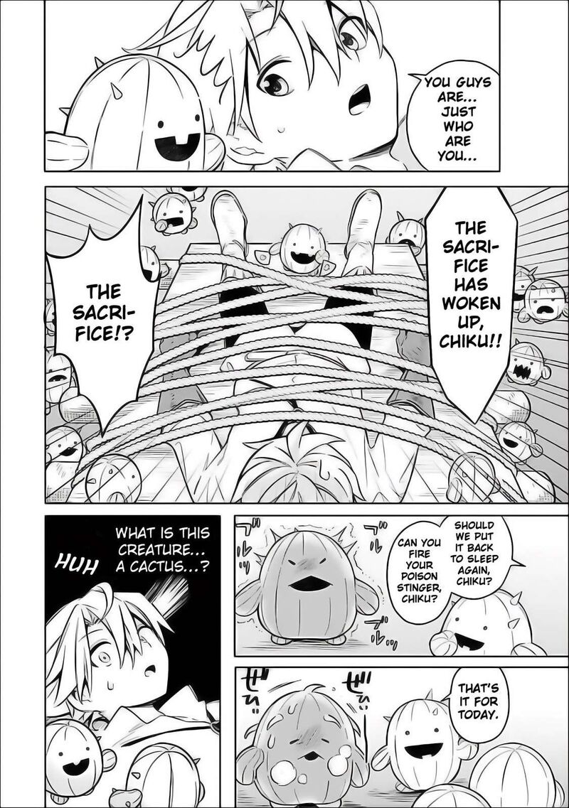 Mudameshi Kurai Nintei Sareta Node Aiso O Tsukashi Teikoku Ni Utsute Shusse Suru Ookuku No Erai Hitoni Wa Sore Ga Wakara No Desu 58 14