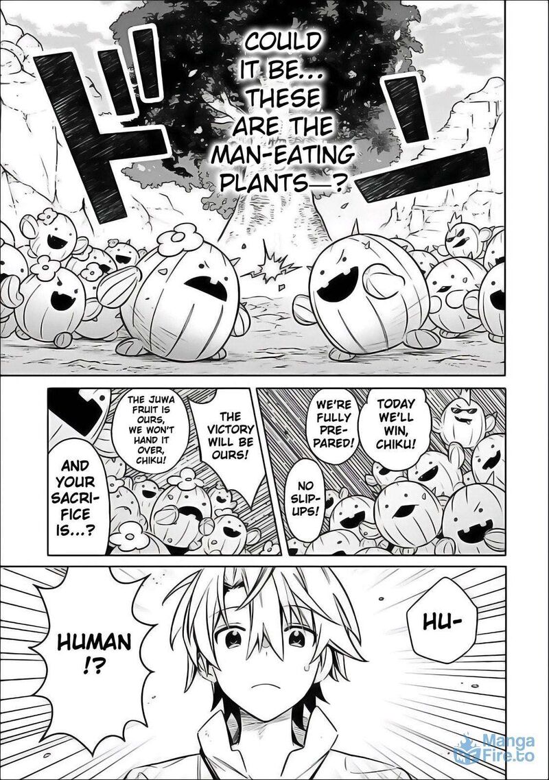 Mudameshi Kurai Nintei Sareta Node Aiso O Tsukashi Teikoku Ni Utsute Shusse Suru Ookuku No Erai Hitoni Wa Sore Ga Wakara No Desu 58 15