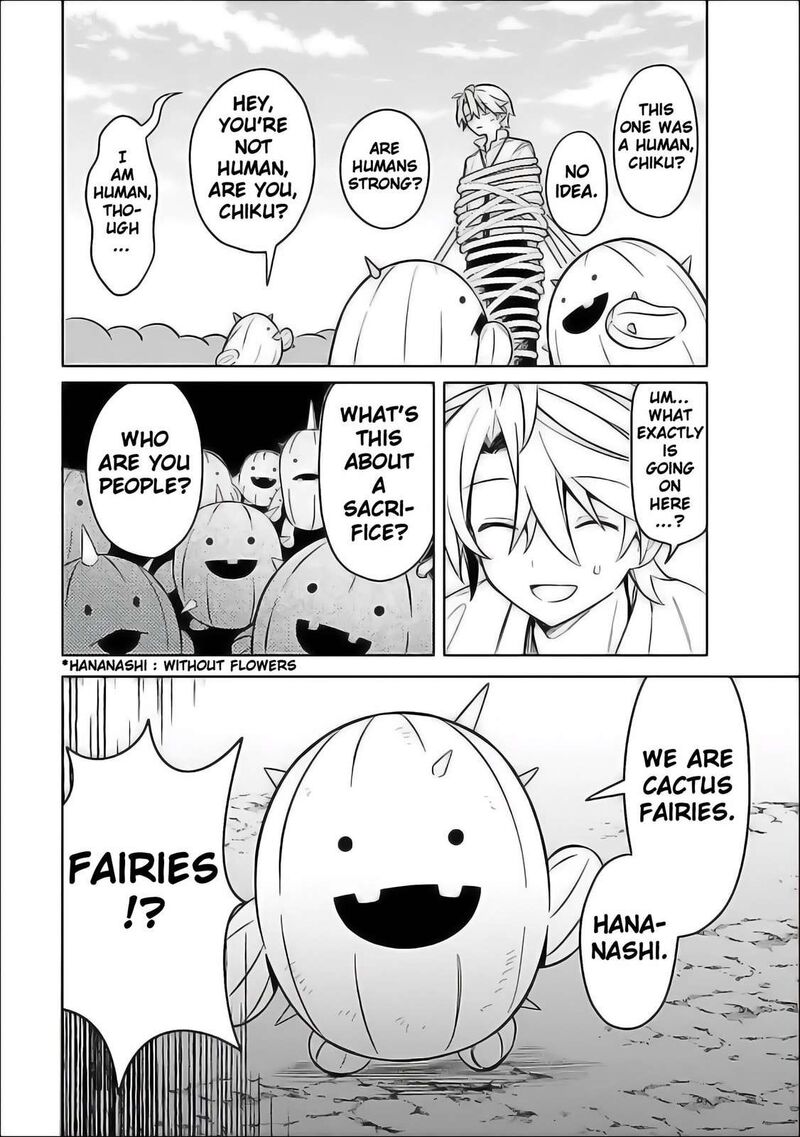 Mudameshi Kurai Nintei Sareta Node Aiso O Tsukashi Teikoku Ni Utsute Shusse Suru Ookuku No Erai Hitoni Wa Sore Ga Wakara No Desu 58 16