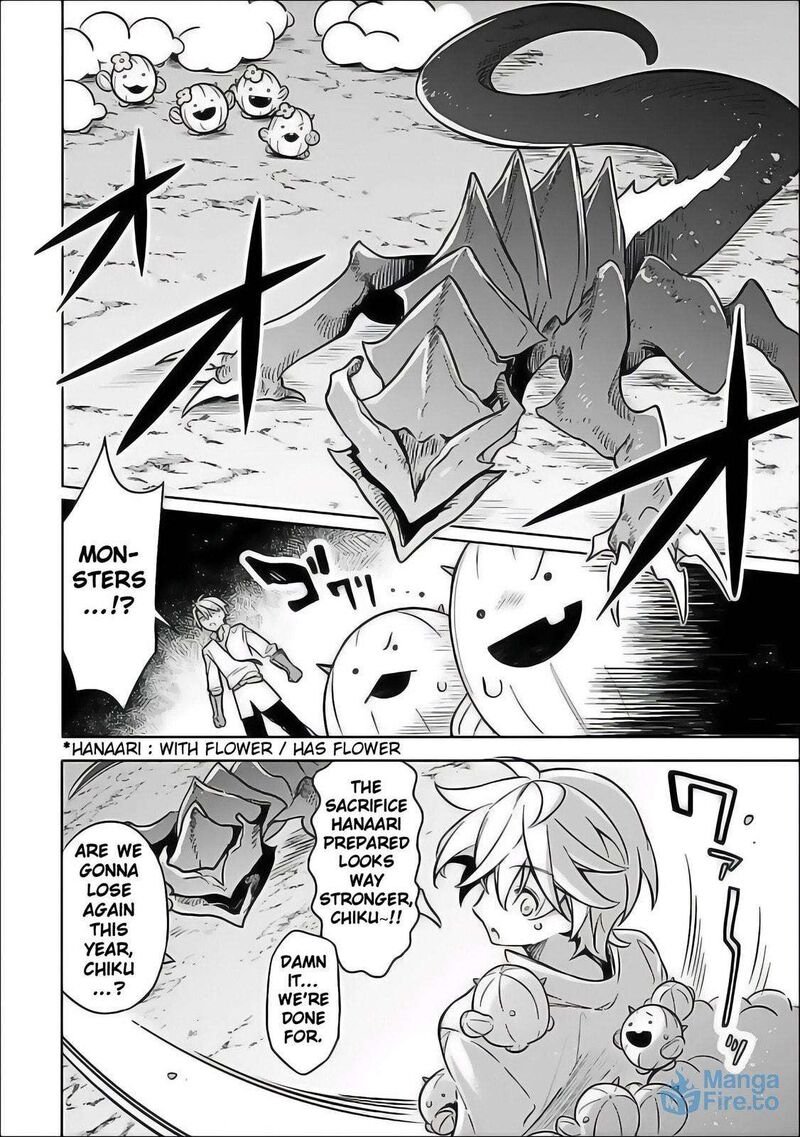 Mudameshi Kurai Nintei Sareta Node Aiso O Tsukashi Teikoku Ni Utsute Shusse Suru Ookuku No Erai Hitoni Wa Sore Ga Wakara No Desu 58 18