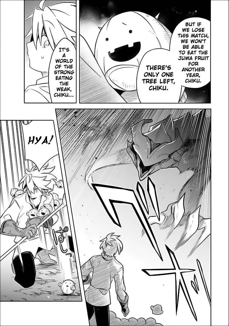 Mudameshi Kurai Nintei Sareta Node Aiso O Tsukashi Teikoku Ni Utsute Shusse Suru Ookuku No Erai Hitoni Wa Sore Ga Wakara No Desu 58 19