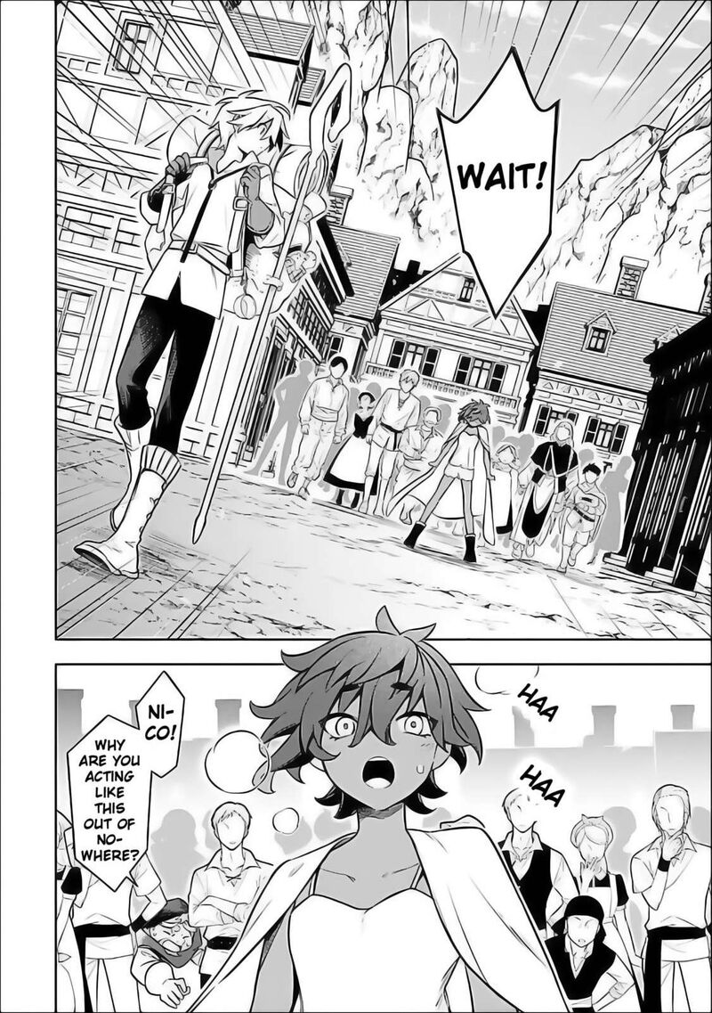 Mudameshi Kurai Nintei Sareta Node Aiso O Tsukashi Teikoku Ni Utsute Shusse Suru Ookuku No Erai Hitoni Wa Sore Ga Wakara No Desu 58 4