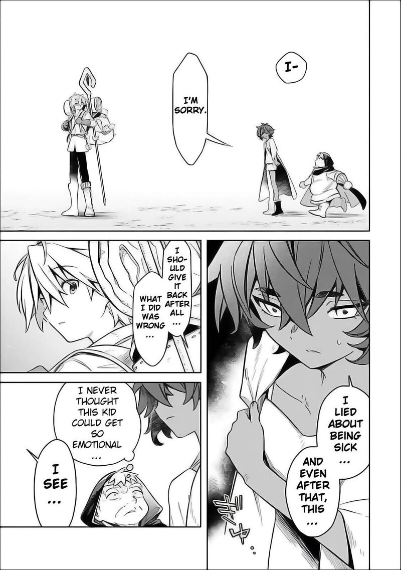 Mudameshi Kurai Nintei Sareta Node Aiso O Tsukashi Teikoku Ni Utsute Shusse Suru Ookuku No Erai Hitoni Wa Sore Ga Wakara No Desu 58 5