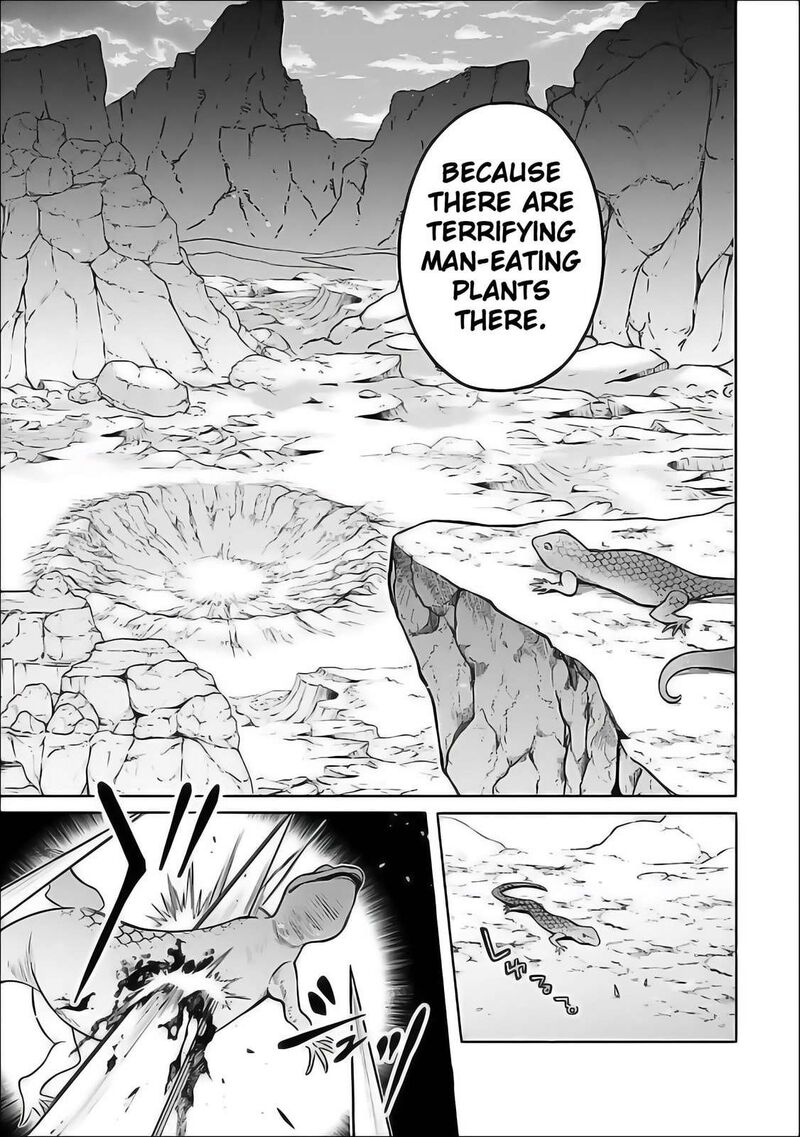 Mudameshi Kurai Nintei Sareta Node Aiso O Tsukashi Teikoku Ni Utsute Shusse Suru Ookuku No Erai Hitoni Wa Sore Ga Wakara No Desu 58 7