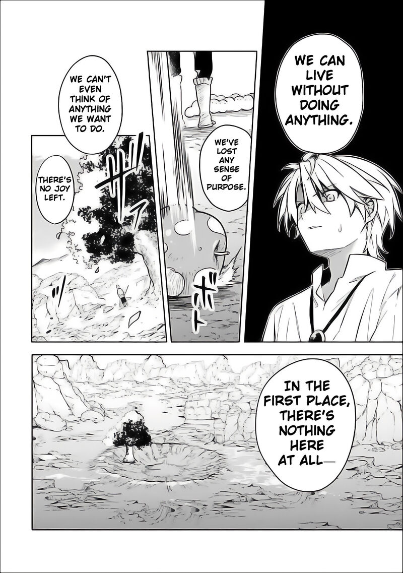 Mudameshi Kurai Nintei Sareta Node Aiso O Tsukashi Teikoku Ni Utsute Shusse Suru Ookuku No Erai Hitoni Wa Sore Ga Wakara No Desu 59 10