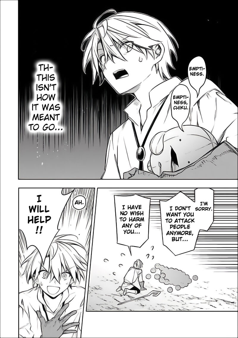 Mudameshi Kurai Nintei Sareta Node Aiso O Tsukashi Teikoku Ni Utsute Shusse Suru Ookuku No Erai Hitoni Wa Sore Ga Wakara No Desu 59 12