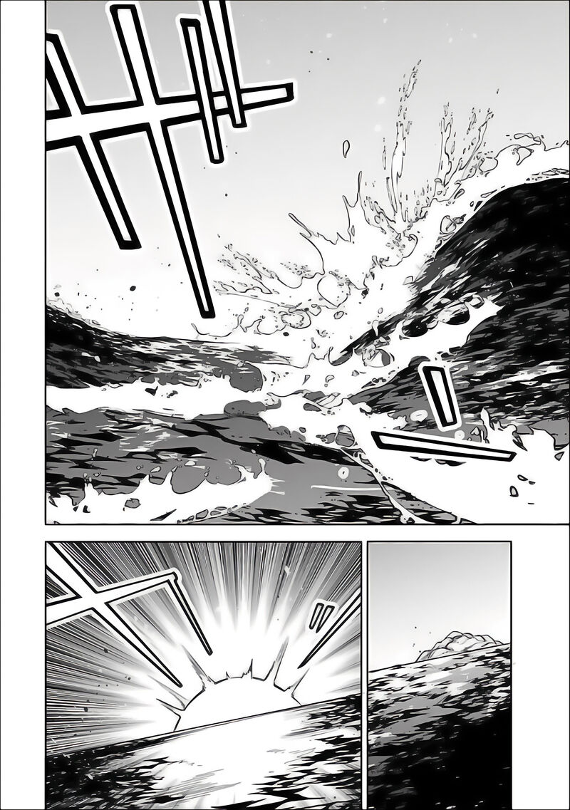 Mudameshi Kurai Nintei Sareta Node Aiso O Tsukashi Teikoku Ni Utsute Shusse Suru Ookuku No Erai Hitoni Wa Sore Ga Wakara No Desu 59 18