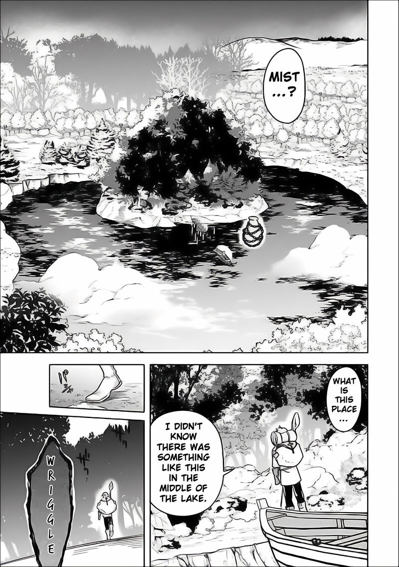 Mudameshi Kurai Nintei Sareta Node Aiso O Tsukashi Teikoku Ni Utsute Shusse Suru Ookuku No Erai Hitoni Wa Sore Ga Wakara No Desu 59 21