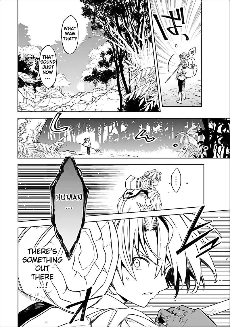 Mudameshi Kurai Nintei Sareta Node Aiso O Tsukashi Teikoku Ni Utsute Shusse Suru Ookuku No Erai Hitoni Wa Sore Ga Wakara No Desu 59 22