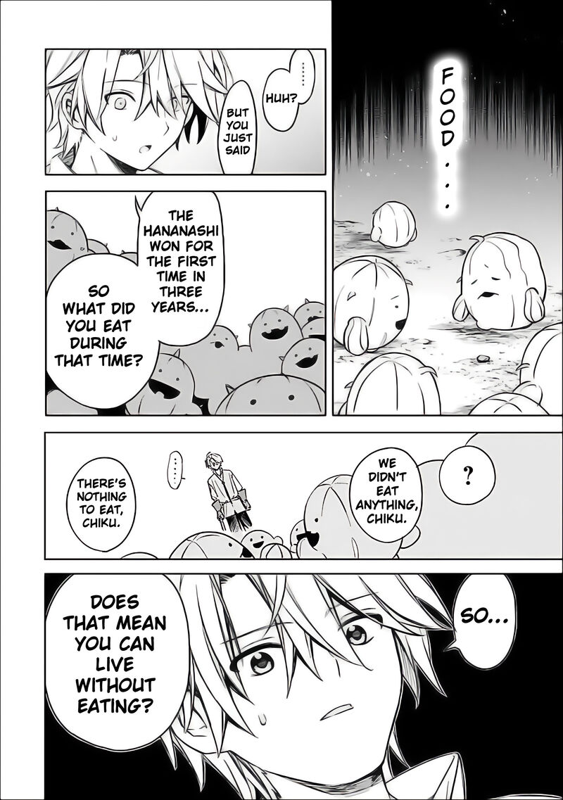 Mudameshi Kurai Nintei Sareta Node Aiso O Tsukashi Teikoku Ni Utsute Shusse Suru Ookuku No Erai Hitoni Wa Sore Ga Wakara No Desu 59 6