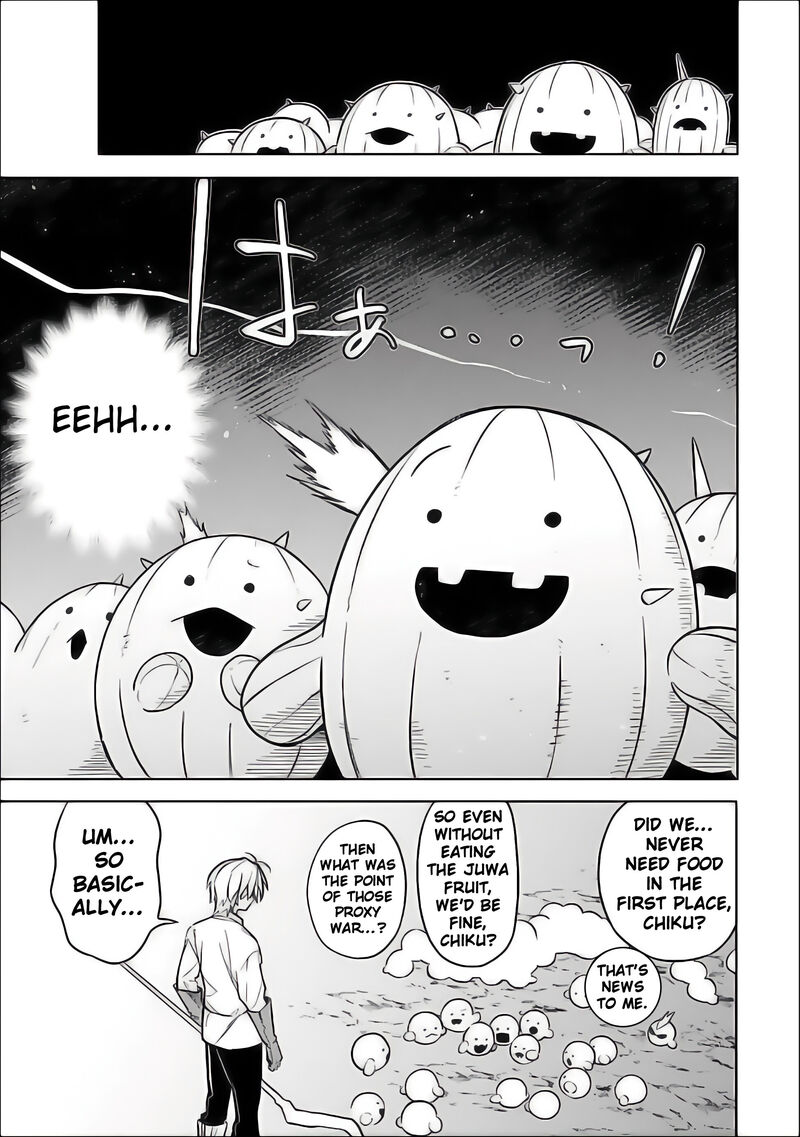 Mudameshi Kurai Nintei Sareta Node Aiso O Tsukashi Teikoku Ni Utsute Shusse Suru Ookuku No Erai Hitoni Wa Sore Ga Wakara No Desu 59 7