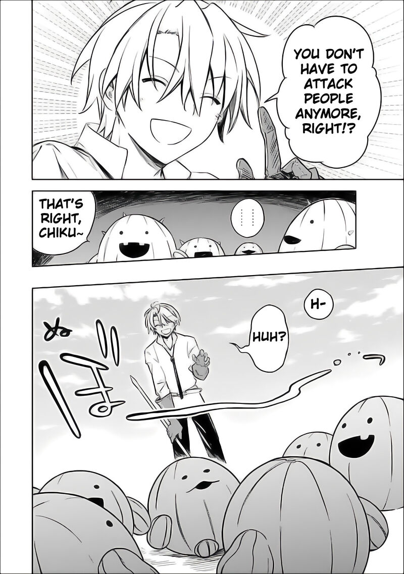 Mudameshi Kurai Nintei Sareta Node Aiso O Tsukashi Teikoku Ni Utsute Shusse Suru Ookuku No Erai Hitoni Wa Sore Ga Wakara No Desu 59 8