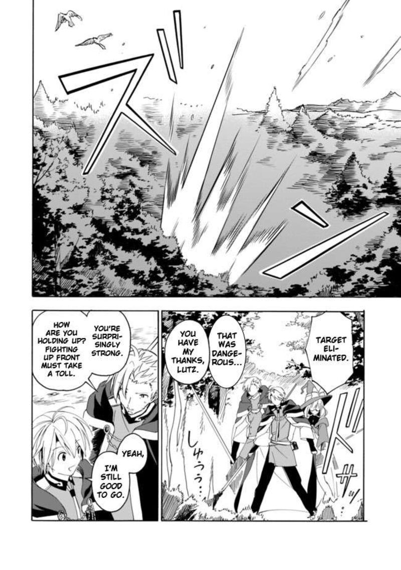 Mudameshi Kurai Nintei Sareta Node Aiso O Tsukashi Teikoku Ni Utsute Shusse Suru Ookuku No Erai Hitoni Wa Sore Ga Wakara No Desu 6 8