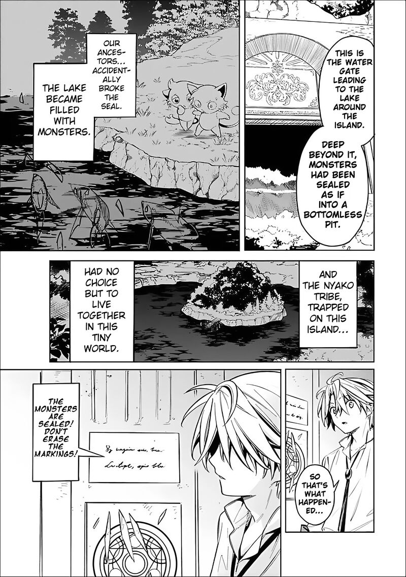 Mudameshi Kurai Nintei Sareta Node Aiso O Tsukashi Teikoku Ni Utsute Shusse Suru Ookuku No Erai Hitoni Wa Sore Ga Wakara No Desu 60 13