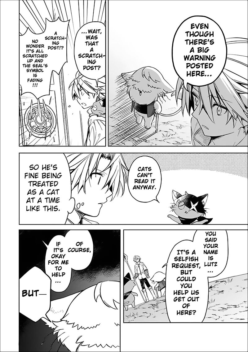 Mudameshi Kurai Nintei Sareta Node Aiso O Tsukashi Teikoku Ni Utsute Shusse Suru Ookuku No Erai Hitoni Wa Sore Ga Wakara No Desu 60 14