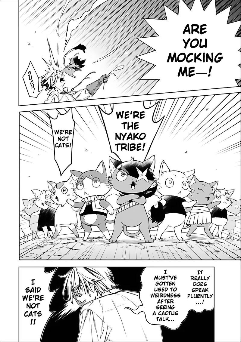 Mudameshi Kurai Nintei Sareta Node Aiso O Tsukashi Teikoku Ni Utsute Shusse Suru Ookuku No Erai Hitoni Wa Sore Ga Wakara No Desu 60 8