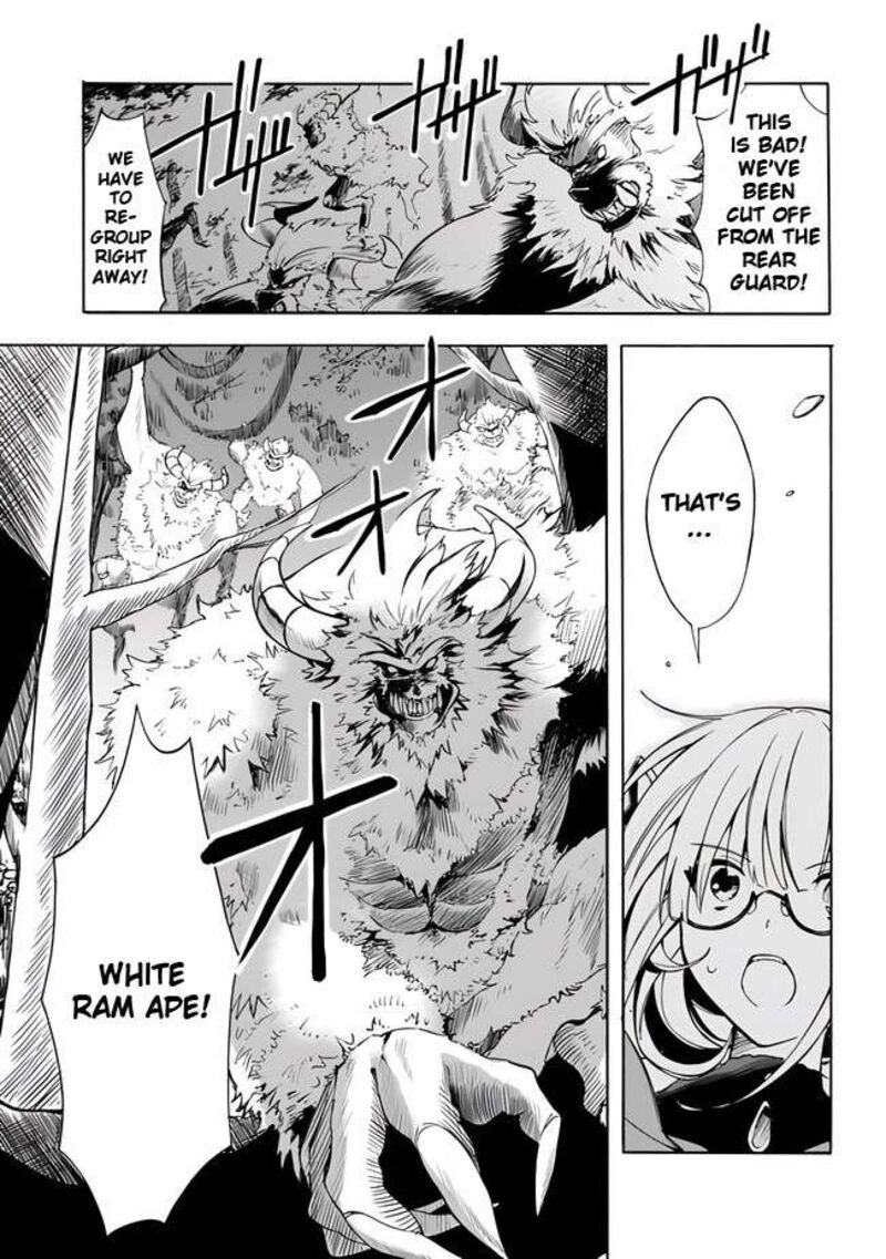Mudameshi Kurai Nintei Sareta Node Aiso O Tsukashi Teikoku Ni Utsute Shusse Suru Ookuku No Erai Hitoni Wa Sore Ga Wakara No Desu 7 5