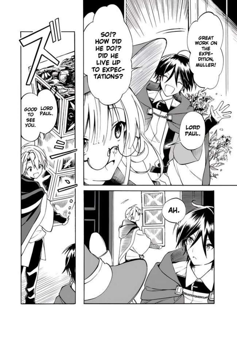 Mudameshi Kurai Nintei Sareta Node Aiso O Tsukashi Teikoku Ni Utsute Shusse Suru Ookuku No Erai Hitoni Wa Sore Ga Wakara No Desu 8 10