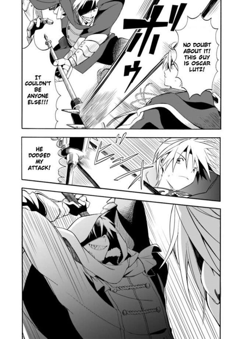 Mudameshi Kurai Nintei Sareta Node Aiso O Tsukashi Teikoku Ni Utsute Shusse Suru Ookuku No Erai Hitoni Wa Sore Ga Wakara No Desu 9 11