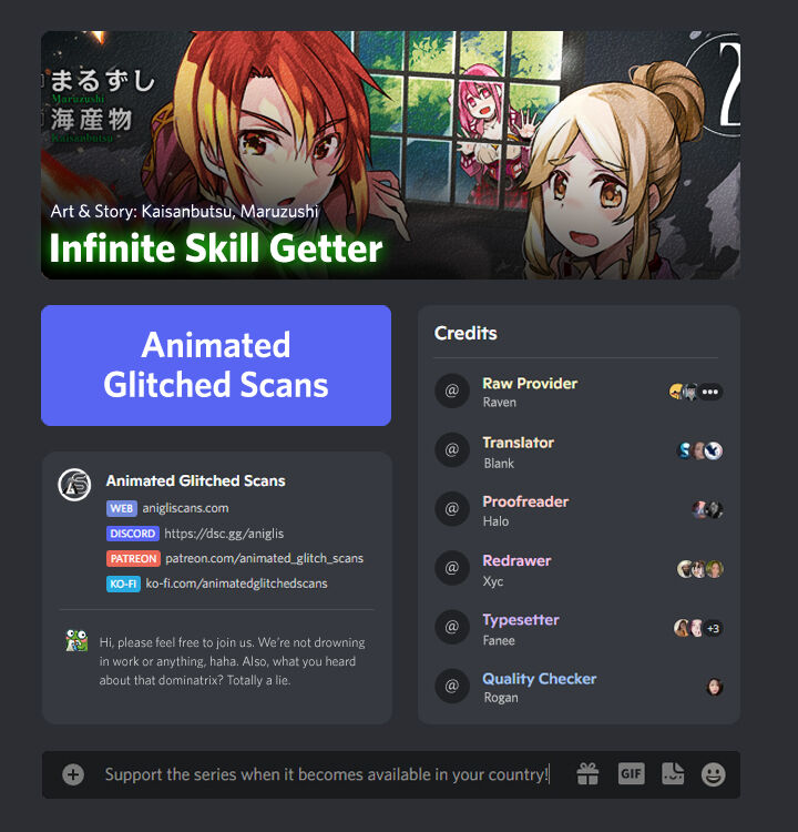 Mugen No Skill Getter 13 1