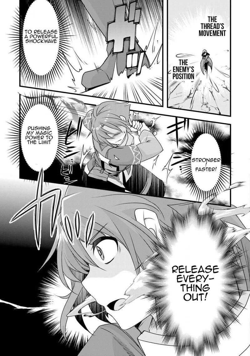 Mugen No Skill Getter 20 11