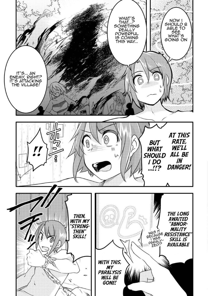 Mugen No Skill Getter 24 23