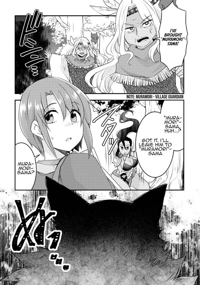 Mugen No Skill Getter 24 3