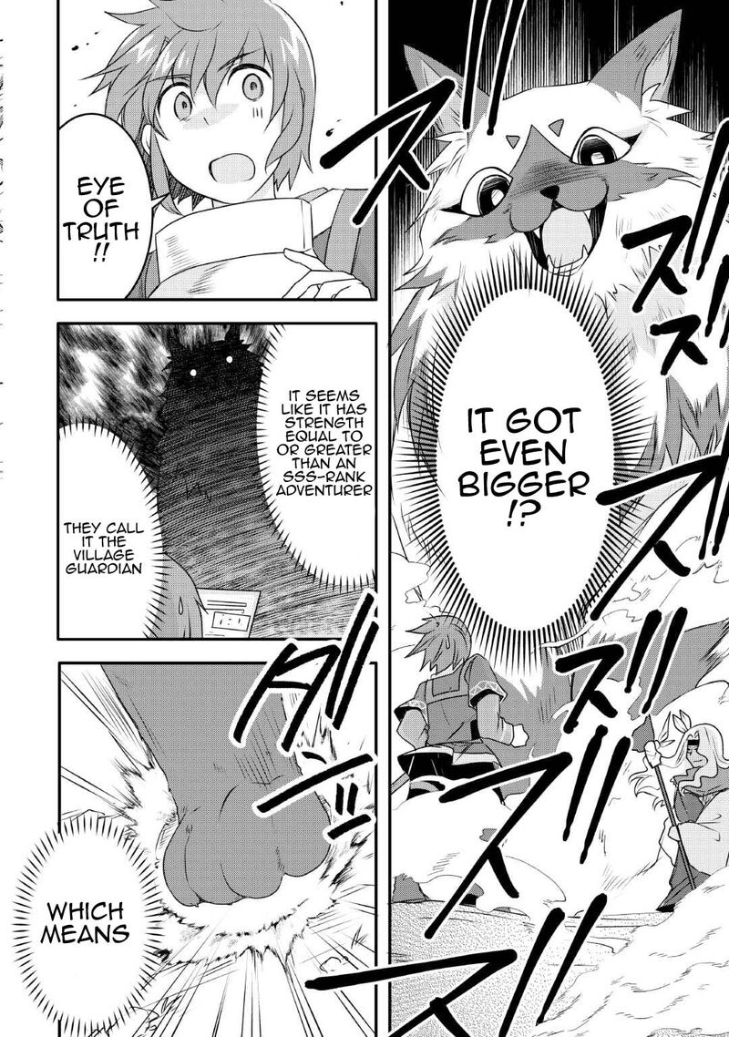 Mugen No Skill Getter 24 6
