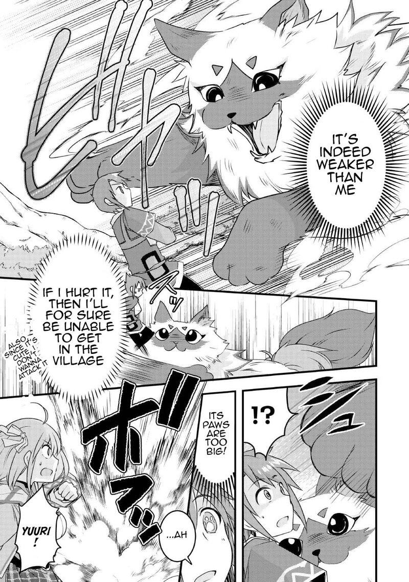 Mugen No Skill Getter 24 7