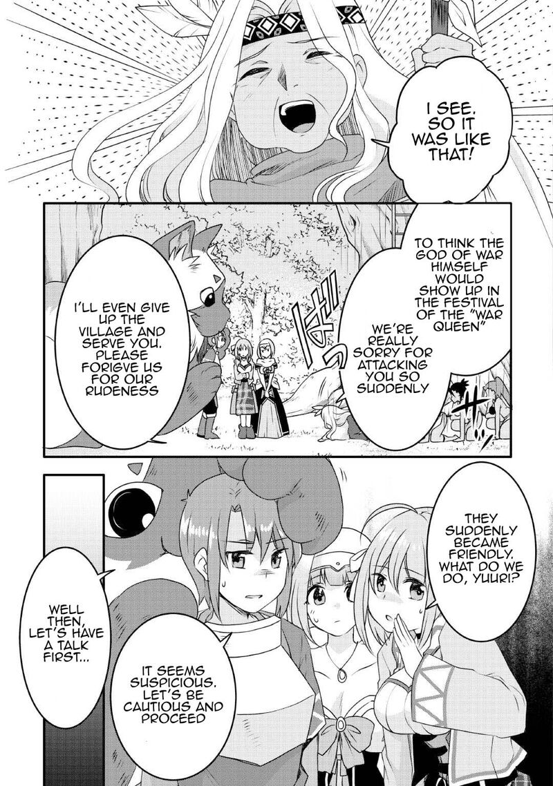 Mugen No Skill Getter 24 9