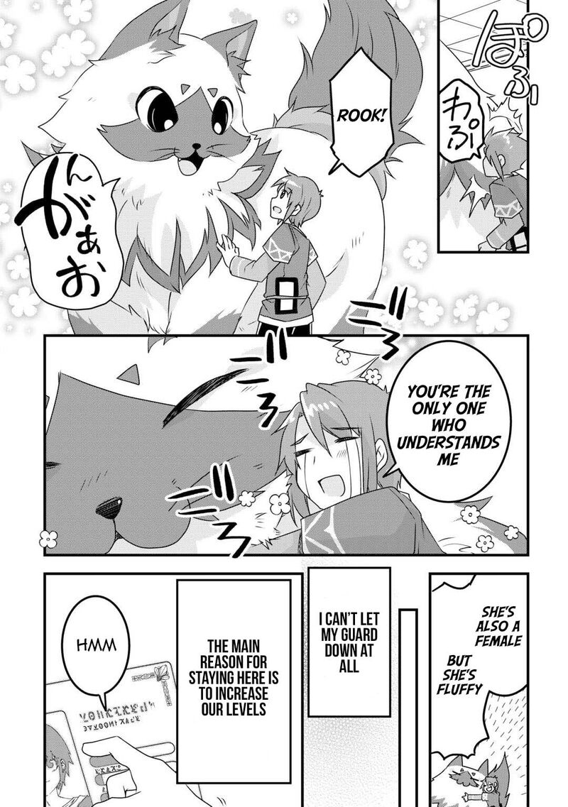 Mugen No Skill Getter 29 14