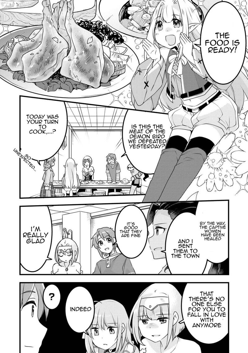 Mugen No Skill Getter 29 8