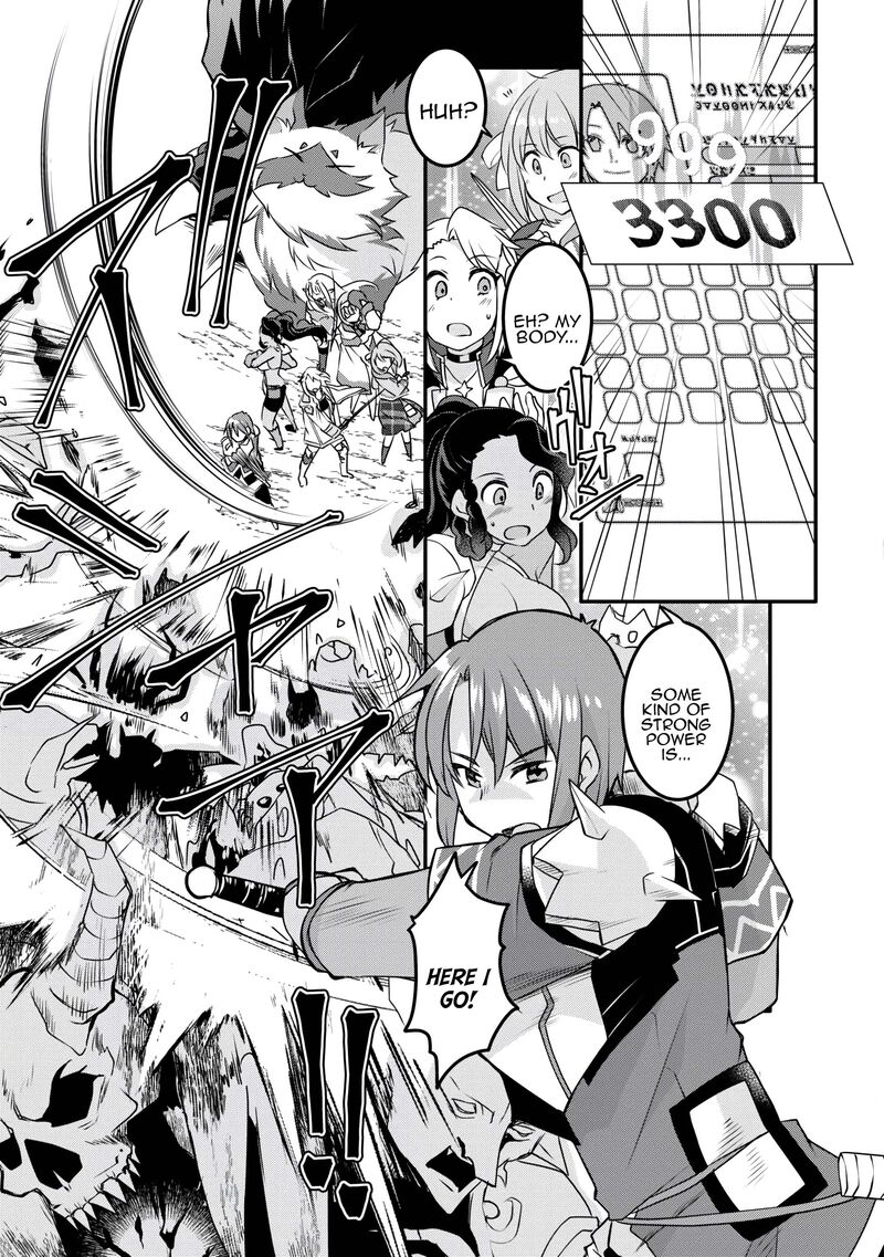 Mugen No Skill Getter 36 10